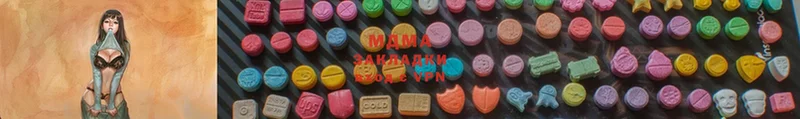 MDMA Molly  кракен онион  Куйбышев  купить наркоту 